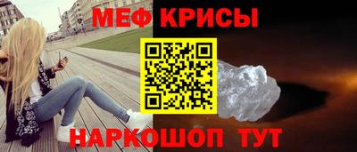 тгк Нальчик