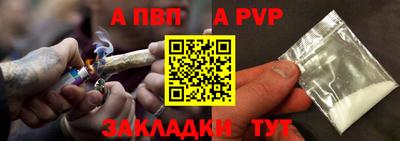 круглые Нарткала