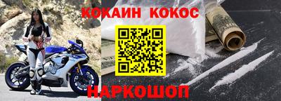 тгк Нальчик