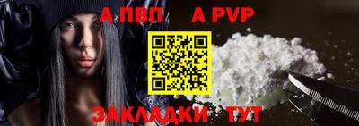 круглые Нарткала