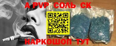 PSILOCYBIN Можайск