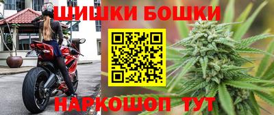 амф Моздок