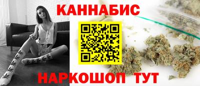 тгк Нальчик