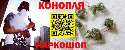 PSILOCYBIN Можайск