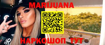 круглые Нарткала