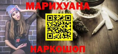 круглые Нарткала