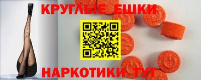 тгк Нальчик