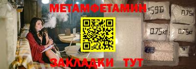 тгк Нальчик