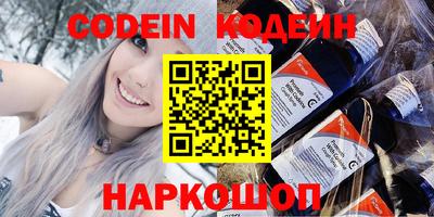 круглые Нарткала