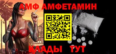круглые Нарткала