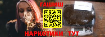 PSILOCYBIN Можайск