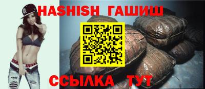 тгк Нальчик