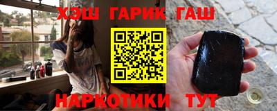 тгк Нальчик
