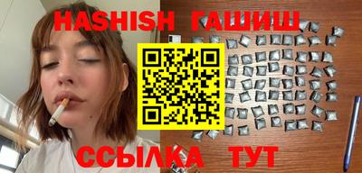 круглые Нарткала