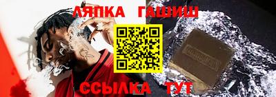 амф Моздок