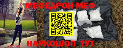 круглые Нарткала
