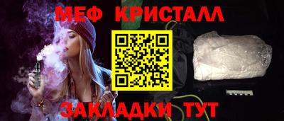 круглые Нарткала